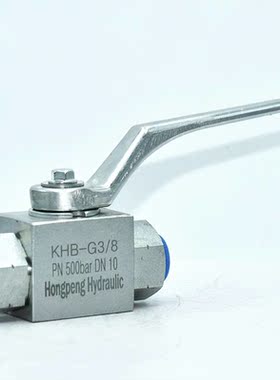 新款液压高压球阀KHB-G1/4 G1/2  3K-3/8 3K-1寸直通式公/英制三
