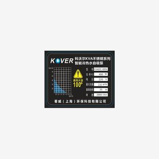 包邮 全新全自动不锈钢增压泵家用太阳能热水器自来水增压泵井水自