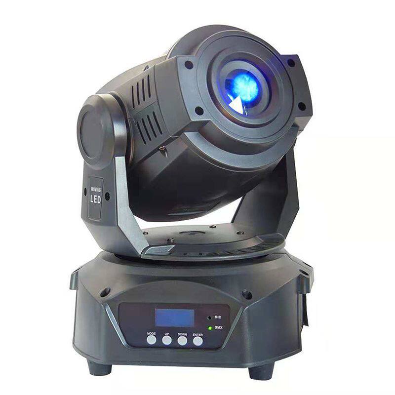 舞台灯具led 90w摇头图案灯婚庆商务演出酒吧灯光双图案旋转