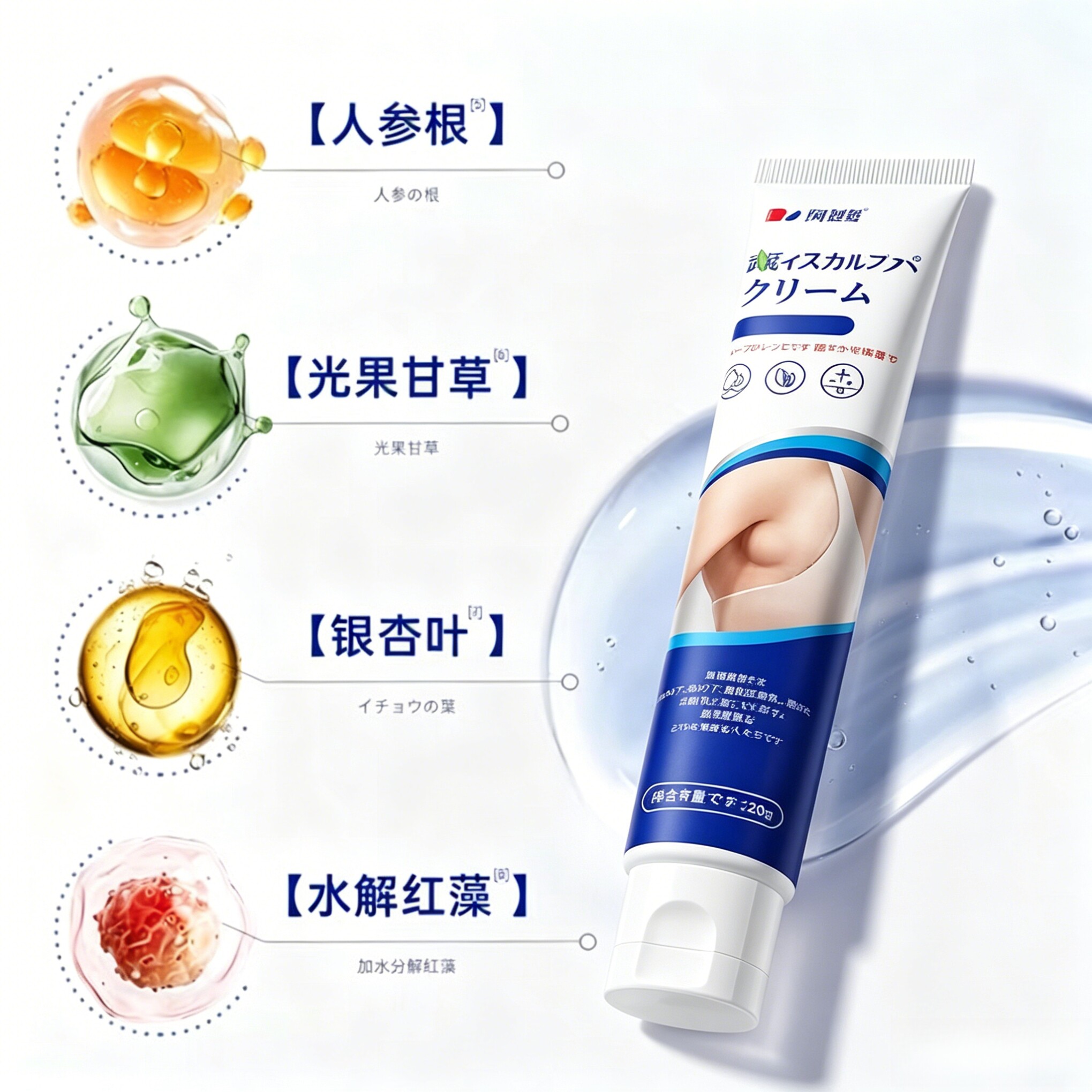 【宝妈严选推荐】日本研发 热卖中 买三送三 现货秒发