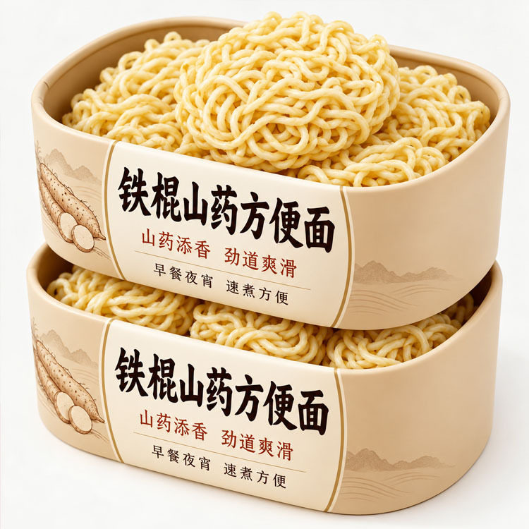 铁棍山药方便面面饼官方旗舰店整箱非油炸营养泡面小孩孕妇可吃面