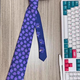 宝可梦系列领带紫色耿鬼领带路卡利欧粉色皮卡丘领带