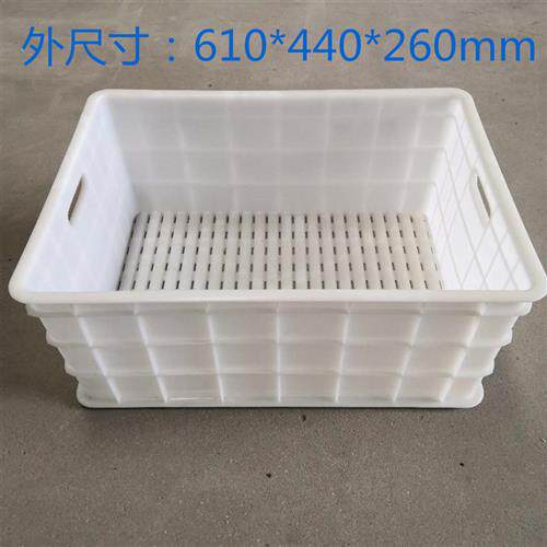 自产自销 底部漏水式大豆芽箱 塑料Q筐塑料周转箱塑料箱周转箱i.