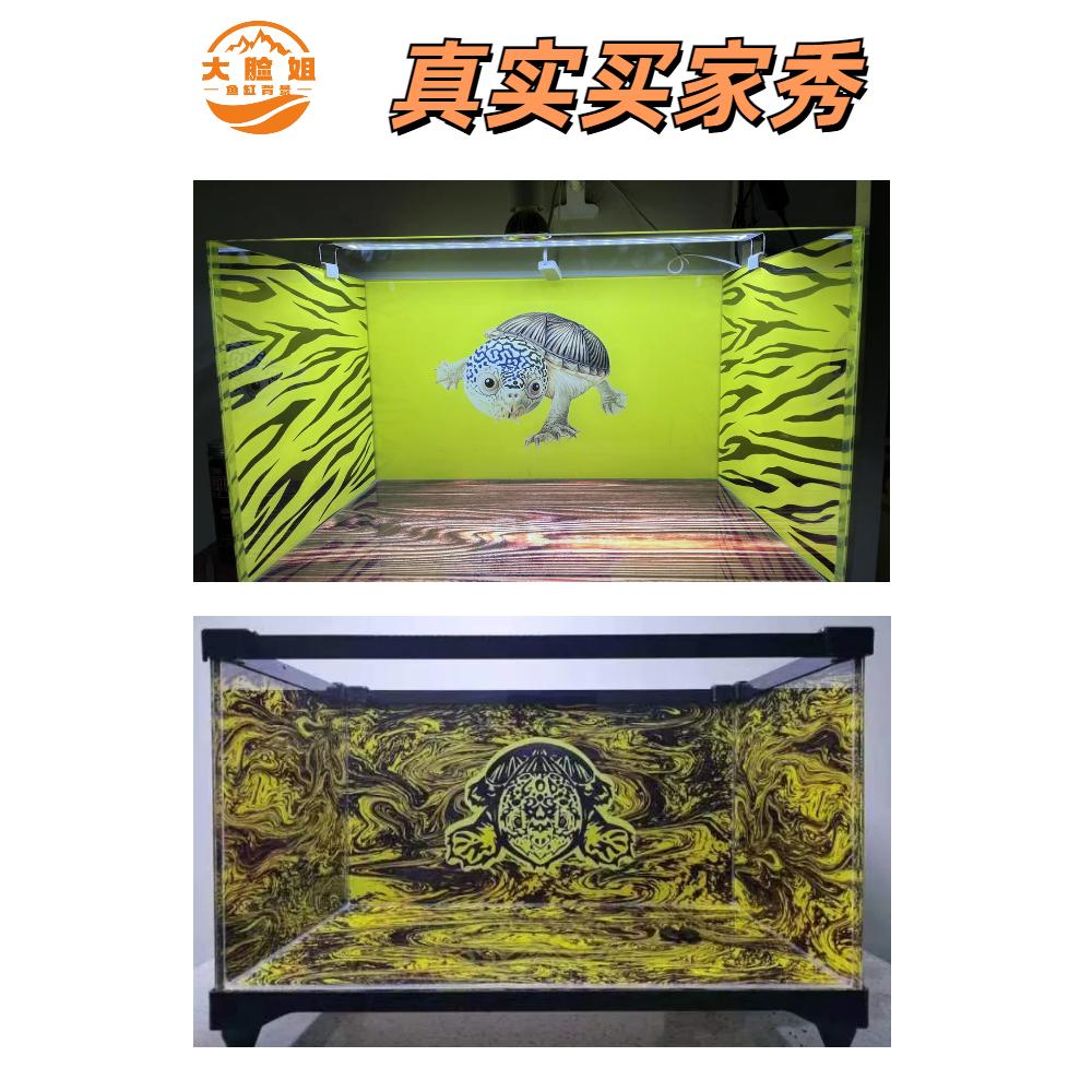 窄桥黑金贴纸背景高清木纹龟图