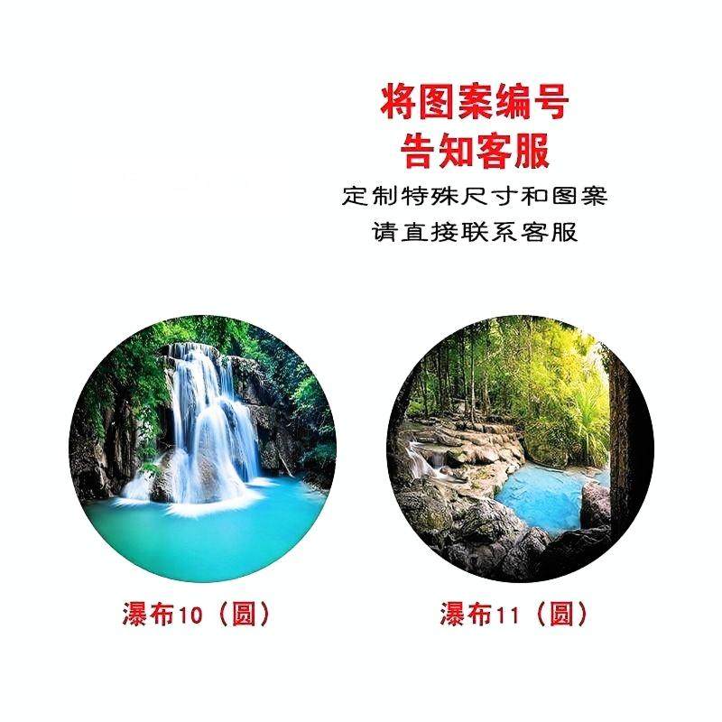 圆鱼缸背景纸定制圆形轮胎鱼缸立体高清包邮背景画自粘贴纸画画