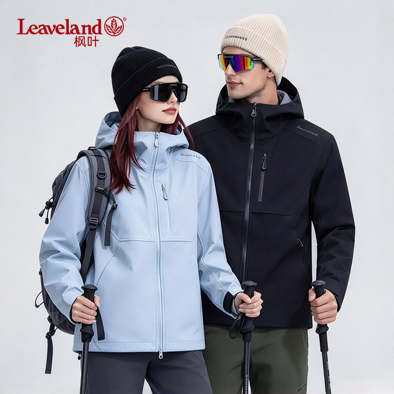 Leaveland枫叶杜邦三防软壳衣 三防冲锋裤（情侣款）