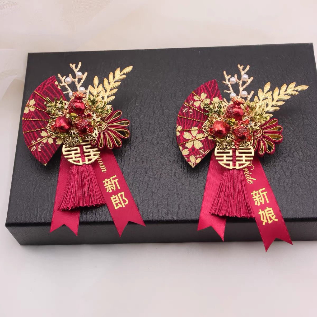 中式国风婚礼新郎新娘胸花结婚父母全套家人襟花伴郎胸针迎宾