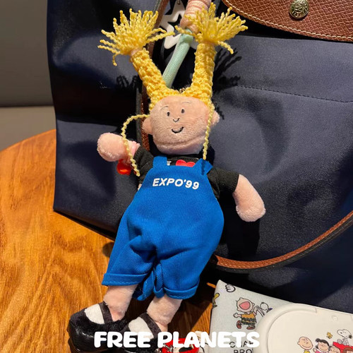 潮流背带裤炸毛女孩搞怪丑萌毛绒玩具公仔娃娃玩偶书包挂件钥匙扣