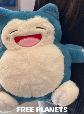 卡比兽玩偶睡觉抱枕神奇宝贝公仔精灵毛绒玩具儿童娃娃男女生礼物