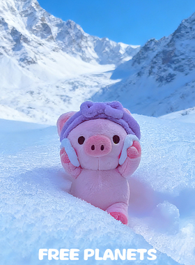 可爱洗脸粉色猪猪挂件毛绒公仔娃娃玩具书包挂饰玩偶钥匙扣女礼物