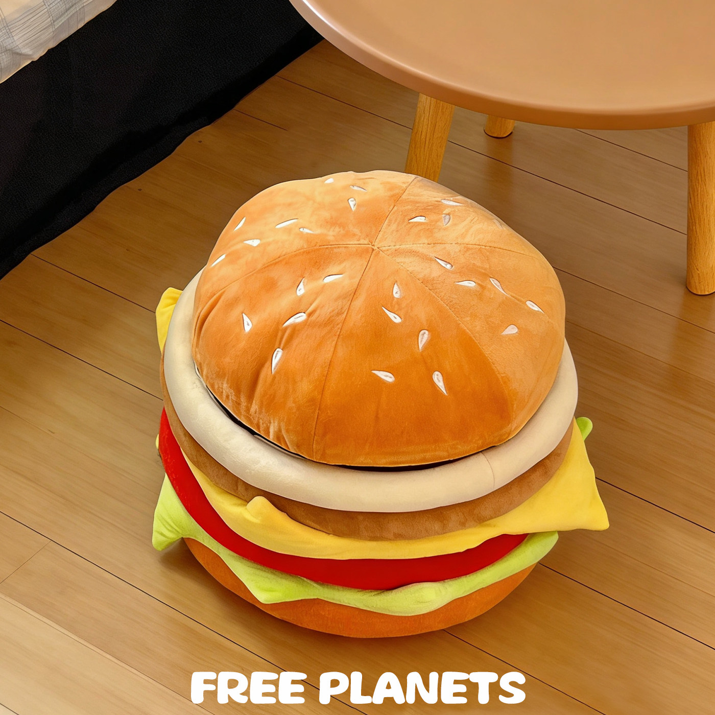 汉堡收纳凳子多功能储物盒客厅小矮凳家用摆件玩具换鞋凳创意礼物