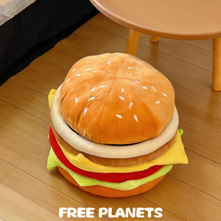 汉堡收纳凳子多功能储物盒客厅小矮凳家用摆件玩具换鞋凳创意礼物