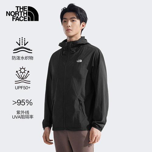 【经典款】TheNorthFace北面UPF防晒衣男款户外防泼水皮肤衣|8EZY