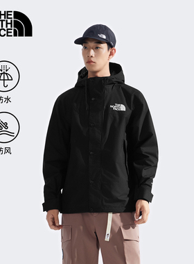 TheNorthFace北面硬壳冲锋衣男25秋冬防风防水透气保暖外套|8FZM