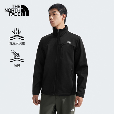 北面软壳衣男防风防泼水保暖夹克