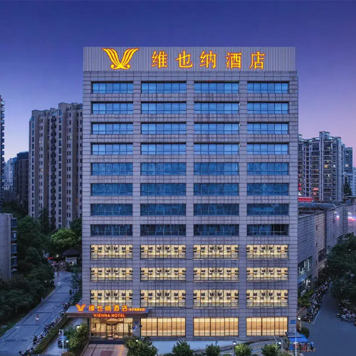 锦江水墨江南多店1晚通兑