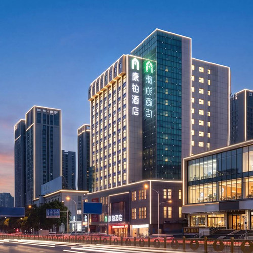 锦江全国多店2晚通兑