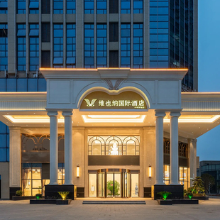 【春节不加价】锦江水墨江南华东1400+门店1晚通兑 当日可约