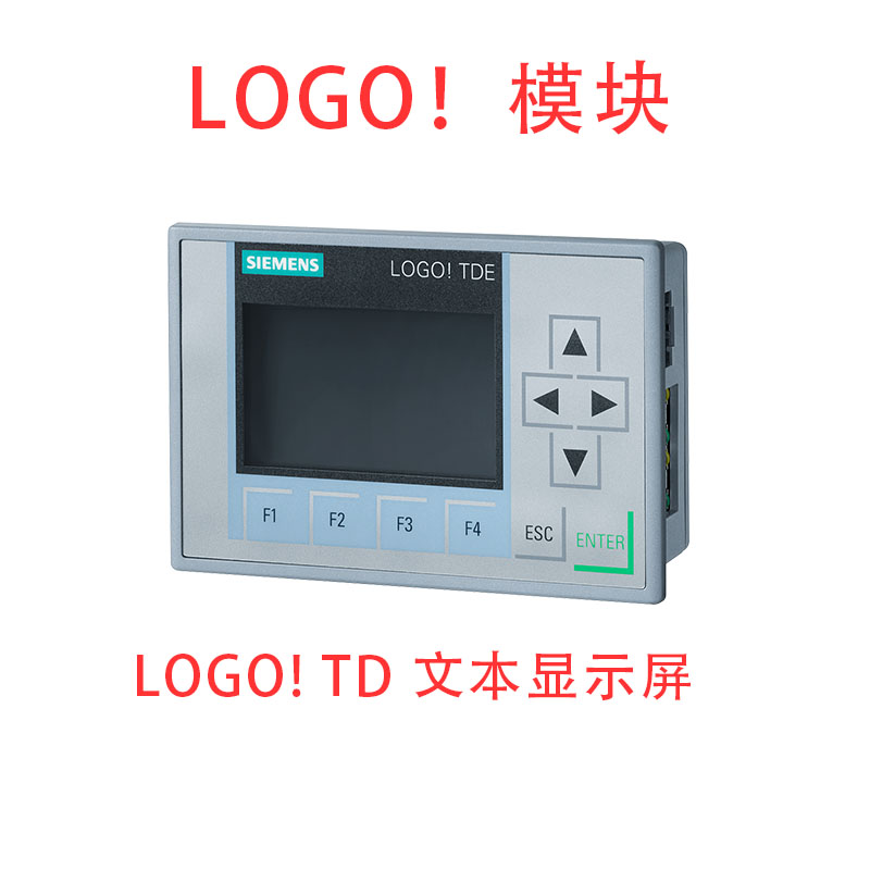 西门子显示屏6ED10554MH080BA1