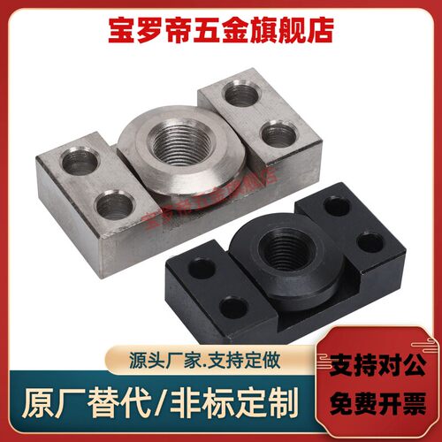 FJCFM浮动接头WHK012-6