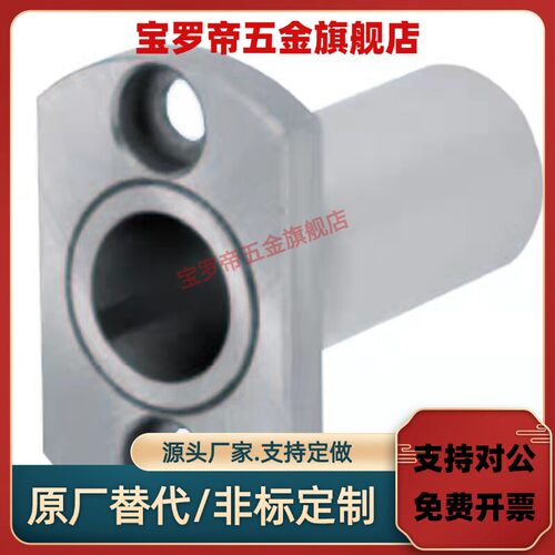 LOM81-560234微型滚珠衬