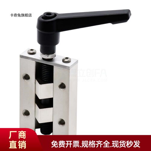 直线导轨夹具SVCK/N248/