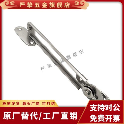 显示器支架NHD11-N/T2壁