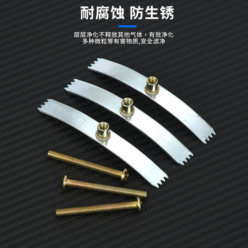 86型开关插座修复器底盒线盒接线盒快速安装固定神器暗盒补救金属