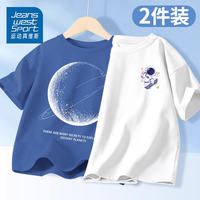Jeanswest Sports Boys' short-sleeved T-shirt 2026 new Summer pure cotton children's clothing, boys' top, big children's wear thumbnail 2