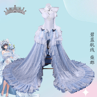 碧蓝航线cos服柴郡誓约花嫁婚纱cosplay游戏动漫扮演服万圣节套装