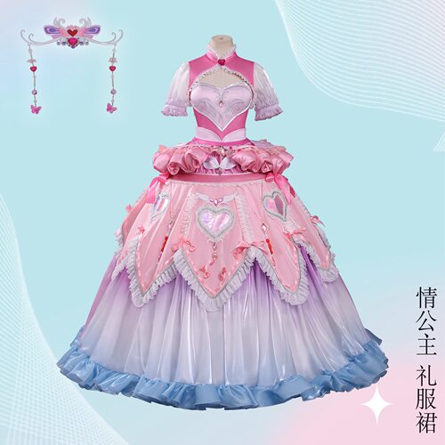精灵梦cos灵犀阁叶罗丽情公主艾珍礼服裙cosplay动漫游戏扮演服装
