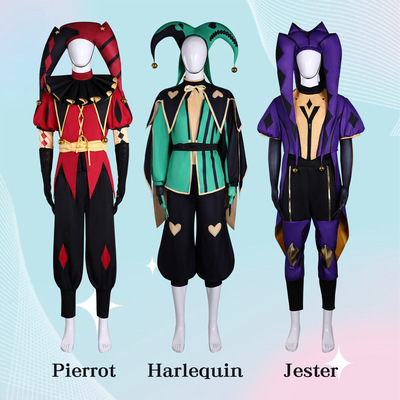 怪胎马戏团cos服 Pierrot Harlequin Jester cosplay万圣节动漫装
