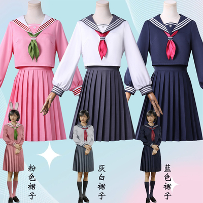 新款寂静岭f cos服深水雏子jk制服裙子cosplay二次元游戏漫展套装