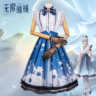 无限暖暖cos飞花的追忆流光cosplay二次元动漫游戏常服全套连衣裙