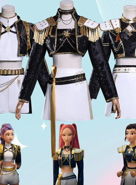 K-POP.猎魔女团cos鲁米佐伊米拉黑金皮打歌服cosplay万圣节儿童装