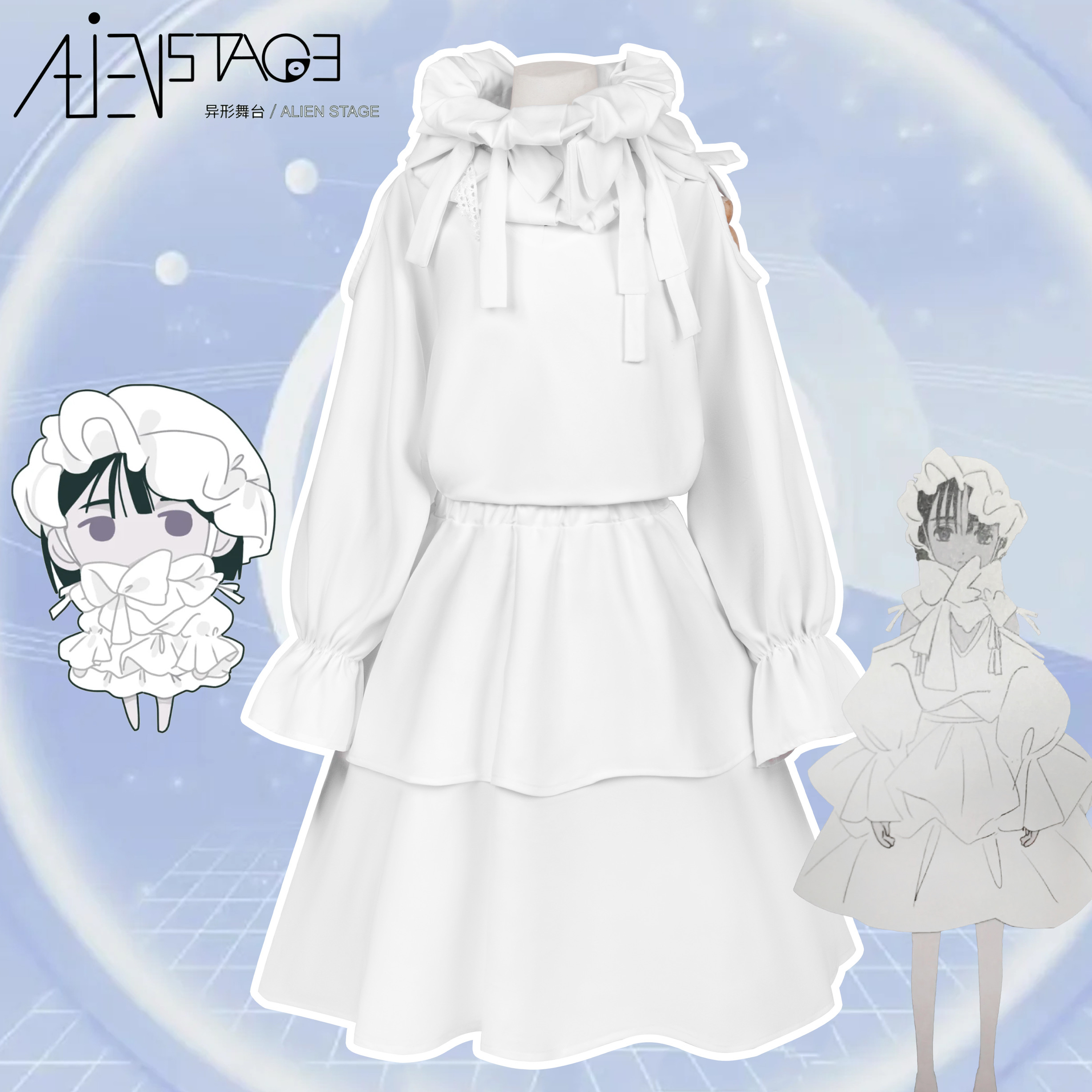 异形舞台cos服秀雅sua 幼年白色连衣裙cosplay动漫游戏同款全套装