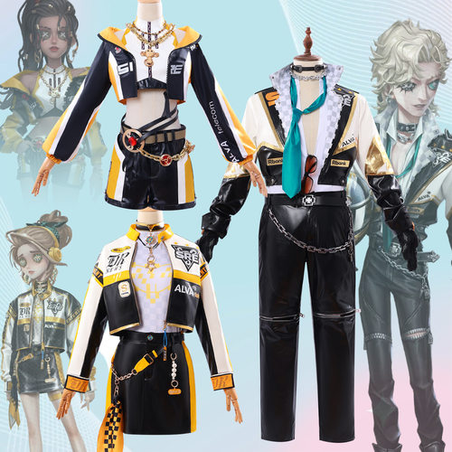 第五人格sre战队cos服电竞战队骑士空军咒术师cosplay二次元动漫
