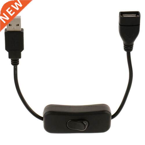 USB A Male to Female Extension Cable with Switch On / Off