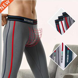 Thermal Underwear Pants Men Winter Cotton Long Johns Tight P