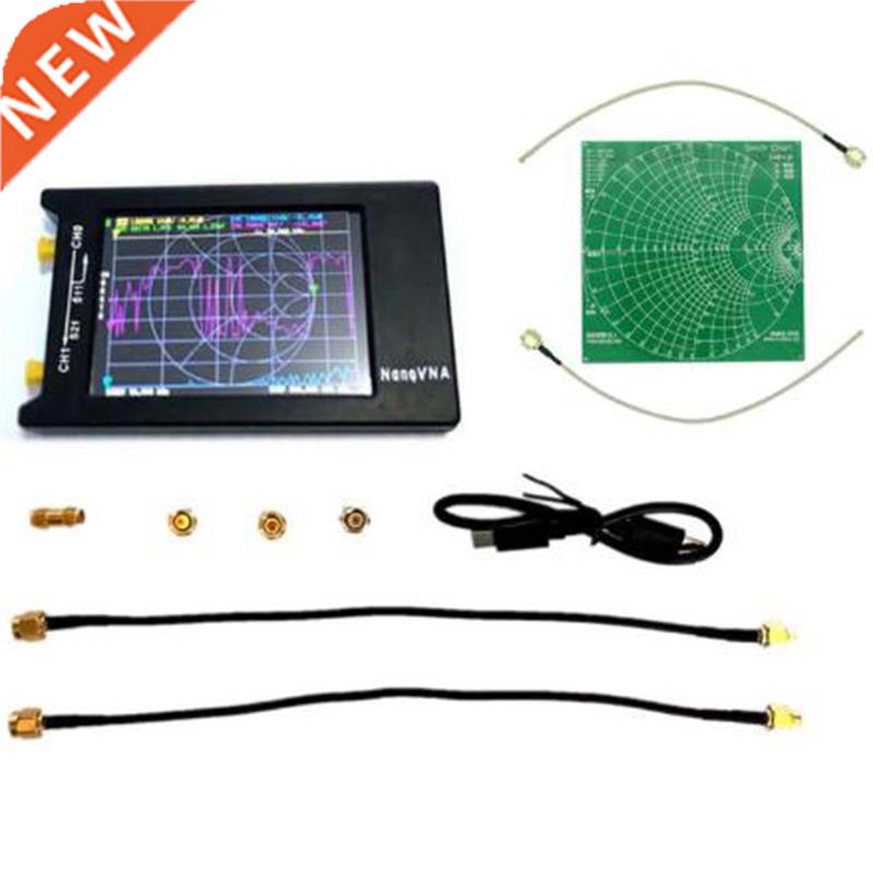 4 Inch LCD Disply 10KHz-1.5MHz NnoVN-H4 HF VHF UHF Vector