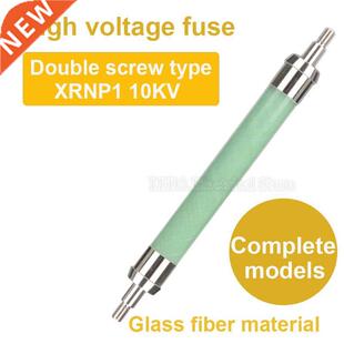 XRNP1 10KV 0.5A 1A 2A 3A 3.15A Doule Screw Type High Volta