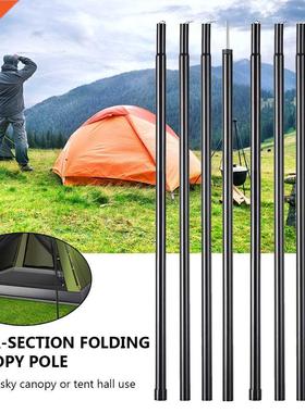 2m / 6.6ft Tent Awning Pole Folding Zinc Plated Iron Tube