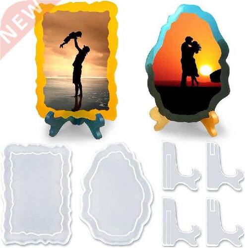 Photo Frame Resin Mold With Bracket Casting Irregular Edge