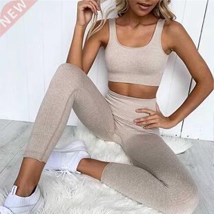 2 Piece Set Workout Clothes for Women Sports Bra and Legging