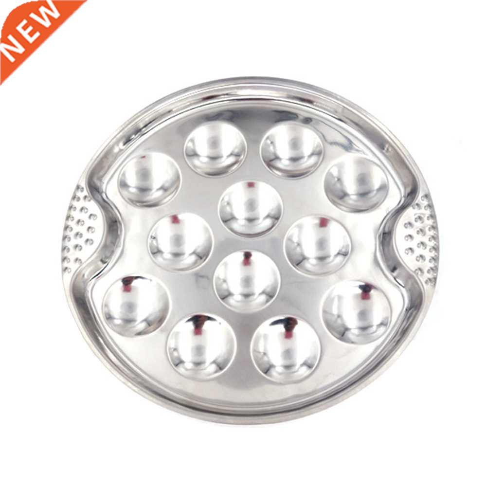 Lightweight Snail Plate Dish Server Stainless Steel