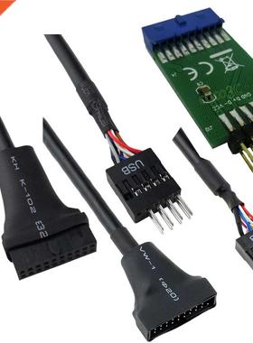 Desktop 19pin USB 3.0 Female header to 9pin USB 2.0 Male por