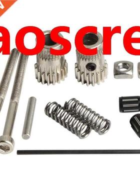 3D Printer ccessories MK2/MK2.5/MK3 Prts Extruder Driving