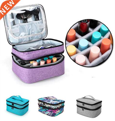 Portable Travel Double-layer Nail Polish Box Bottles