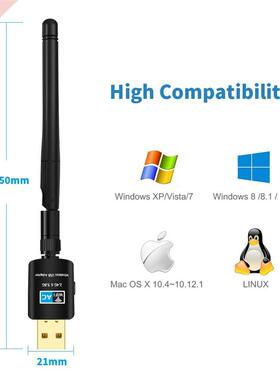 USB Wifi Adapter 600mbps Dual 2.4GHz+5.8GHz Network Card Ant