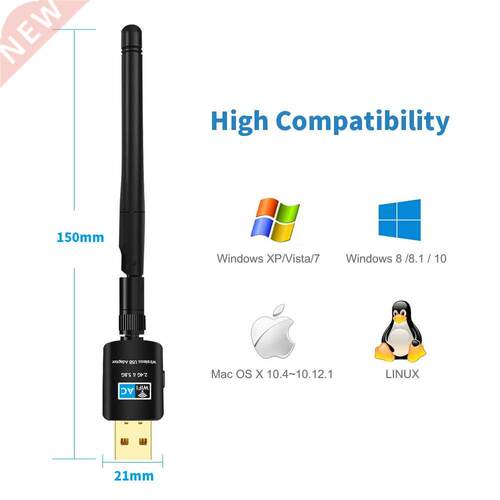 USB Wifi Adapter 600mbps Dual 2.4GHz+5.8GHz Network Card Ant